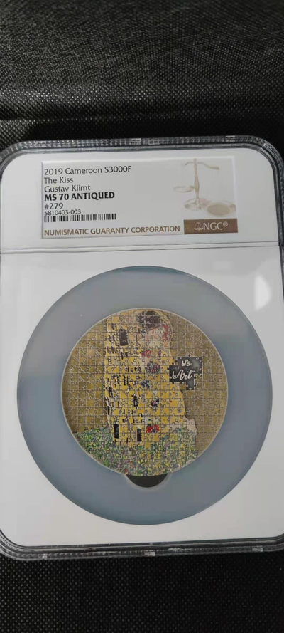 【随心拍&Getcoins】钱币拍卖第八十三期～ 喀麦隆2020年拼图克里姆特--吻3盎司高浮雕彩银币