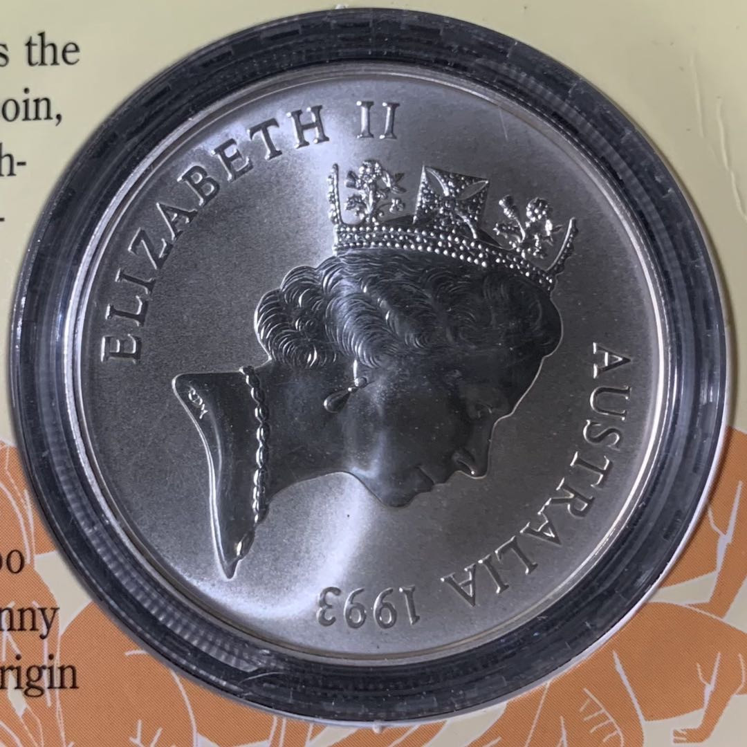 紫瑗钱币—微拍第133期  澳大利亚 1993年 袋鼠 1元 投资银币 1盎司 0.999银 精制 原厂卡