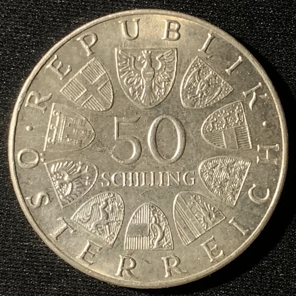 紫瑗钱币—微拍第133期  奥地利 1965年 维也纳大学600周年 50先令 20克  0.9银