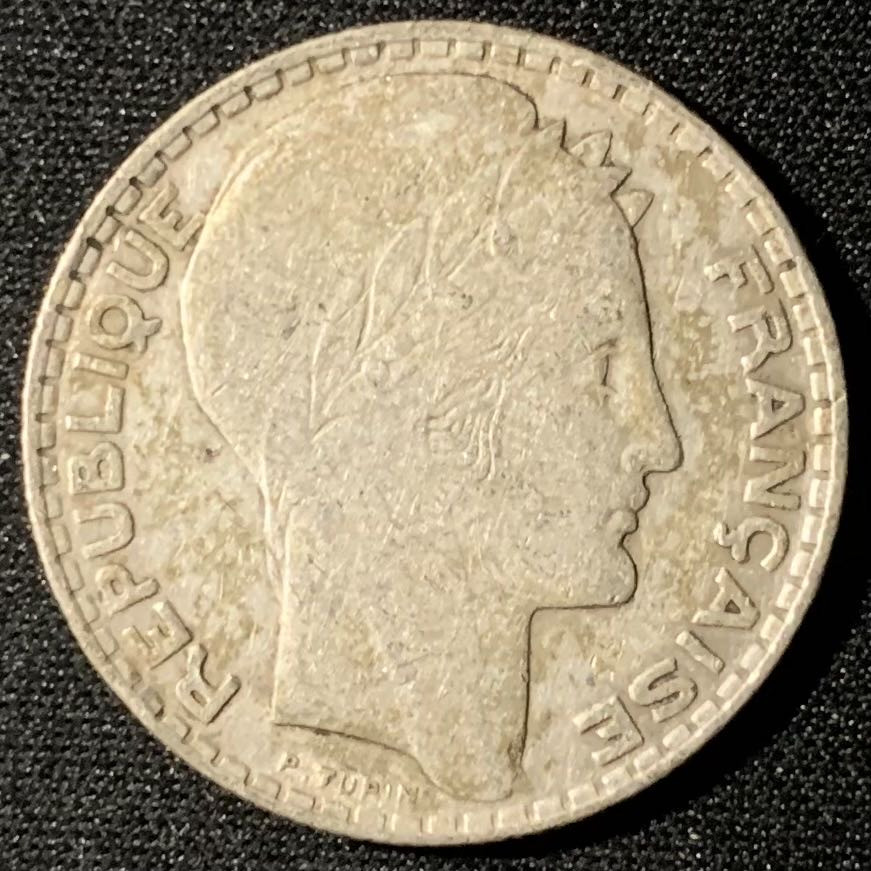 紫瑗钱币—微拍第133期  法国 1931年 自由女神 10法郎 银币 10克 0.68 银