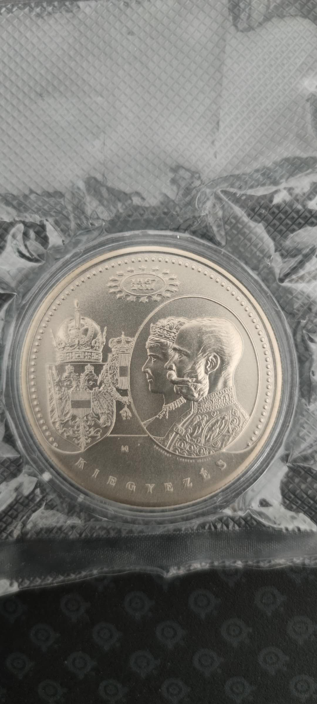 【随心拍&Getcoins】钱币拍卖第八十三期～ 匈牙利 二元帝国铜镍币茜茜公主