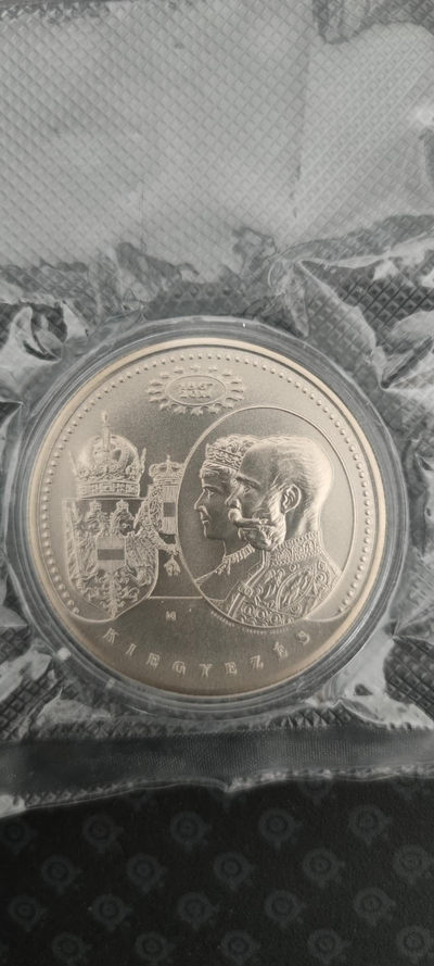 【随心拍&Getcoins】钱币拍卖第八十三期～ - 匈牙利 二元帝国铜镍币茜茜公主