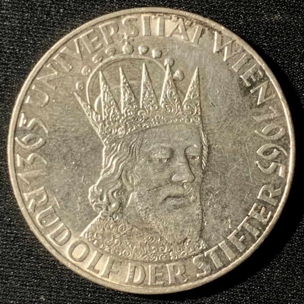 紫瑗钱币—微拍第133期  奥地利 1965年 维也纳大学600周年 50先令 20克  0.9银