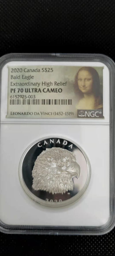 【随心拍&Getcoins】钱币拍卖第八十三期～ 加拿大老鹰 高浮雕银币