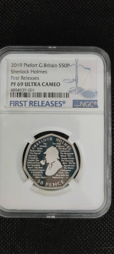 【随心拍&Getcoins】钱币拍卖第八十三期～ 加厚！2019年 英国50便士 柯南道尔160周年福尔摩斯探案纪念硬币