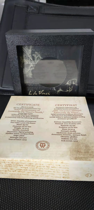 【随心拍&Getcoins】钱币拍卖第八十三期～ 喀麦隆2019年达芬奇500周年2盎司仿古高浮雕镶嵌银币