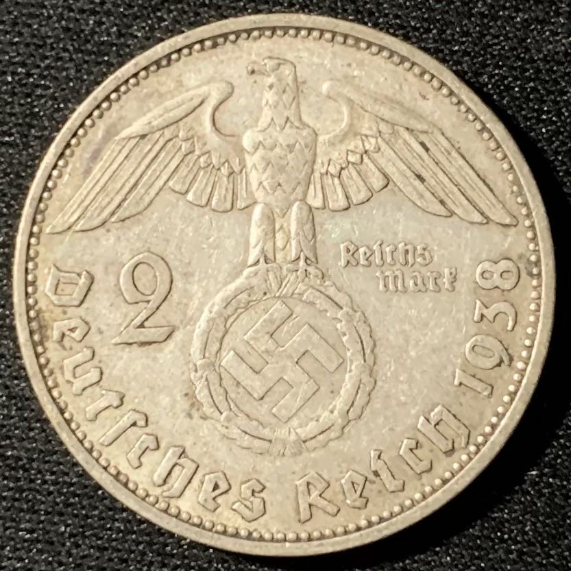 紫瑗钱币—微拍第133期  德国 1938年 A版 兴登堡 2马克 8克 0.625银 