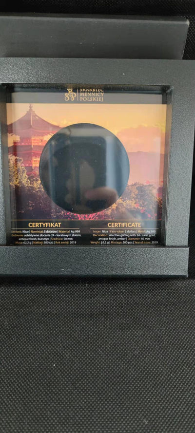 【随心拍&Getcoins】钱币拍卖第八十三期～ 纽埃2019年勇士系列1日本武士2盎司镶嵌琥珀银币