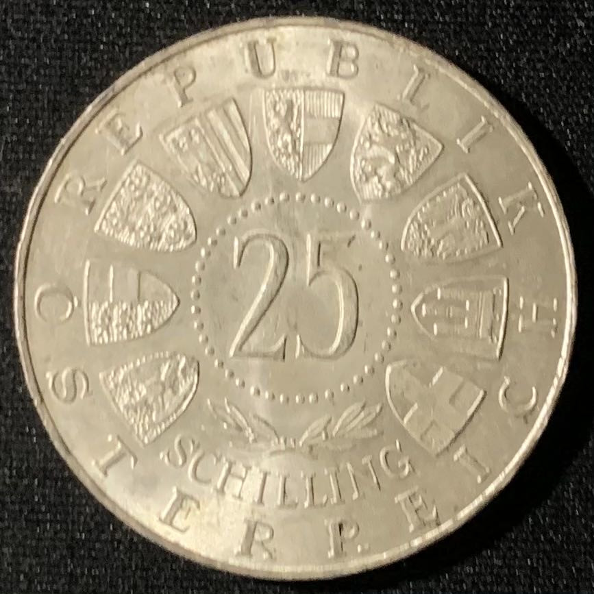 紫瑗钱币—微拍第133期  奥地利 1957年 玛利亚泽尔大教堂 25先令 13克 0.8银 UNC