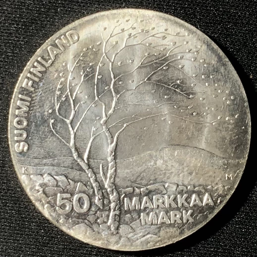 紫瑗钱币—微拍第133期  芬兰 1983年 世界田径锦标赛 50马克 22克 0.5银 UNC