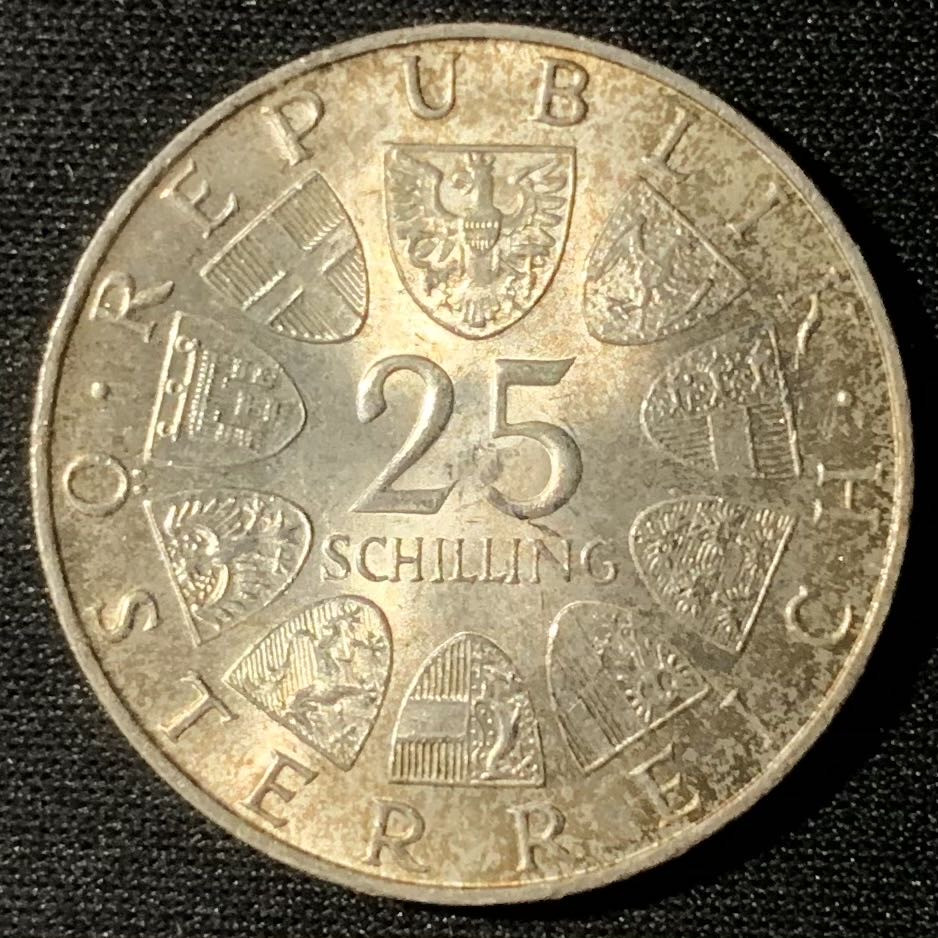 紫瑗钱币—微拍第133期  奥地利 1970年 作曲家 弗伦茨 25先令 13克 0.8银