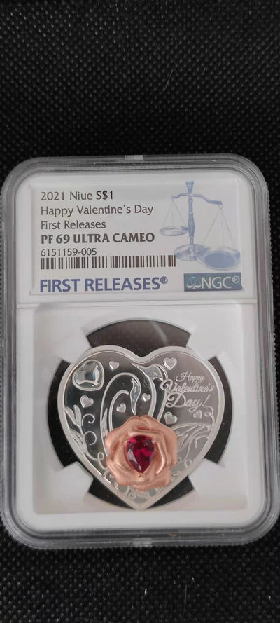 【随心拍&Getcoins】钱币拍卖第八十三期～ 纽埃2021年快乐情人节心形水晶元素立体925银玫瑰镶嵌999足银银币