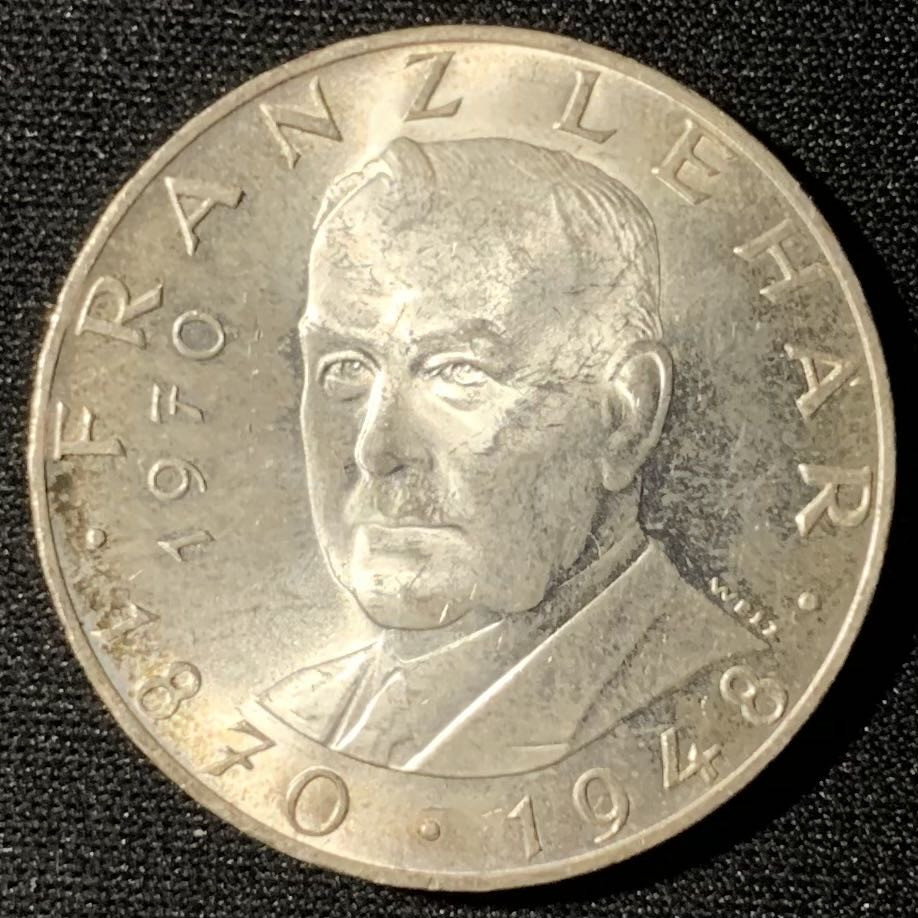 紫瑗钱币—微拍第133期  奥地利 1970年 作曲家 弗伦茨 25先令 13克 0.8银