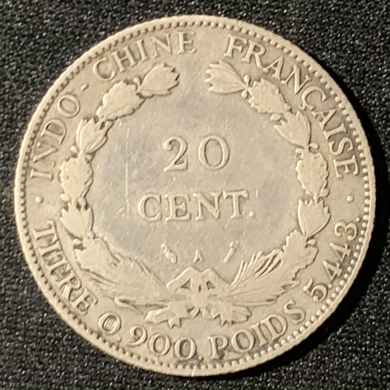 紫瑗钱币—微拍第133期  法属印度支那 1885年 20分 5.45克 0.9银 少见