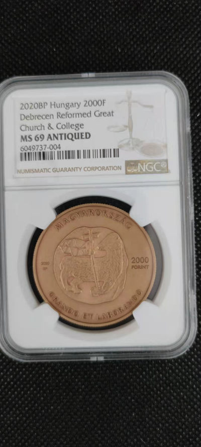 【随心拍&Getcoins】钱币拍卖第八十三期～ 匈牙利2020年2000福林仿古铜币（德布勒森大学）
