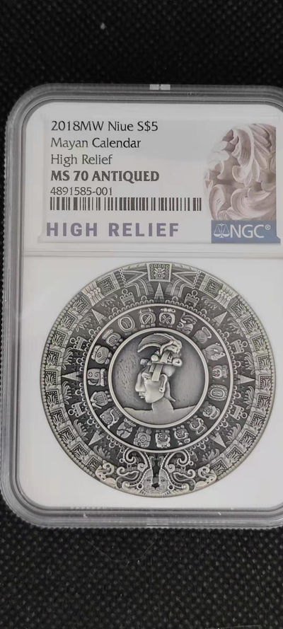 【随心拍&Getcoins】钱币拍卖第八十三期～ 纽埃2018年古代历法系列1玛雅日历 2盎司浮雕银币