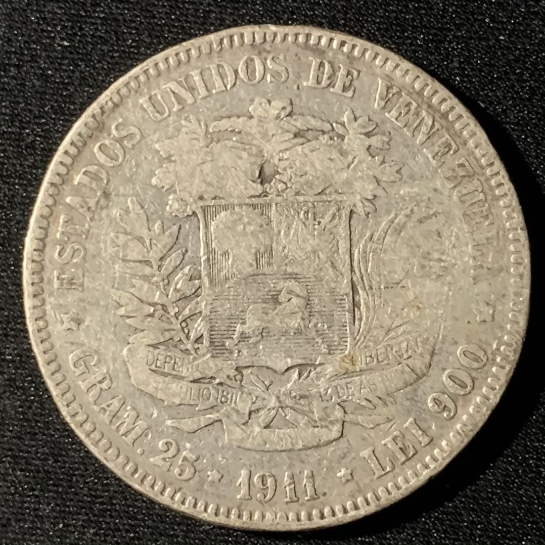 紫瑗钱币—微拍第133期  委内瑞拉 1911年 5玻璃瓦尔 银币 25克 0.9银