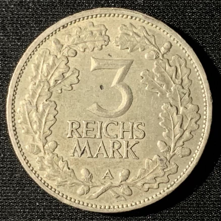 紫瑗钱币—微拍第133期  德国  魏玛德国 1925年 A版 莱茵解放1000周年 3马克 15克 0.5银