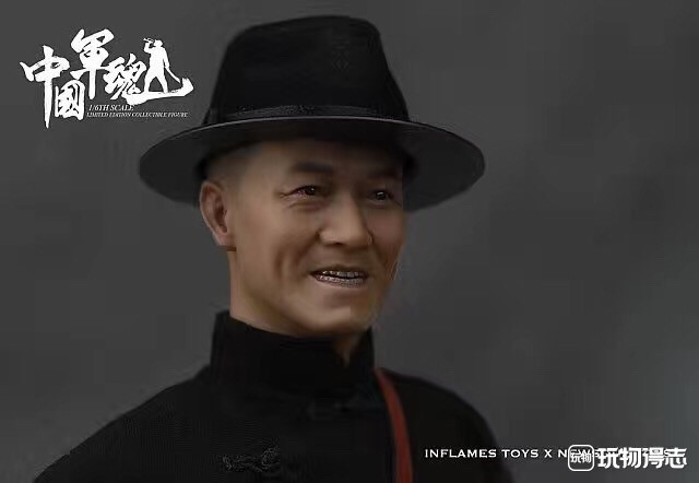 零元拍：INFLAMESTOYS 1/6 中国军魂 亮剑 李云龙 可动人偶