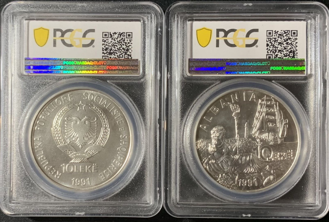 紫瑗钱币——第324期拍卖 阿尔巴尼亚 1991年 骑马 阴阳币 2枚一组 10列克 银币 PCGS MS66 MS68