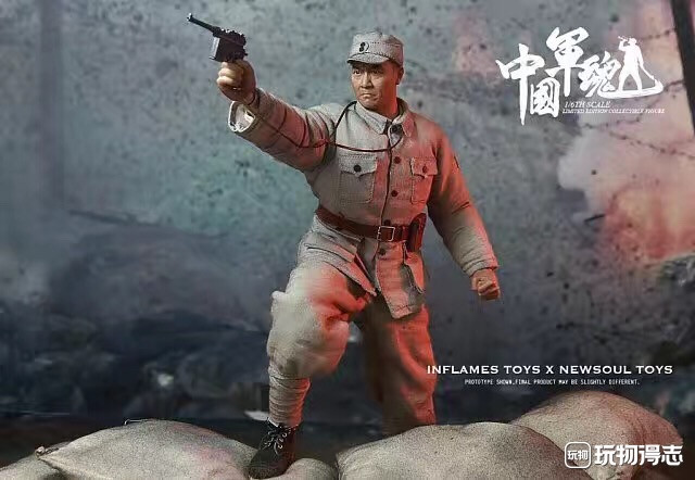 零元拍：INFLAMESTOYS 1/6 中国军魂 亮剑 李云龙 可动人偶