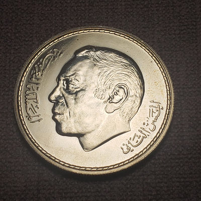 0起1加-纯粹捡漏拍-14场 - 摩洛哥1976年50第纳尔绿色行军（独立运动）周年纪念银币