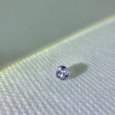 80年斯里兰卡宝石公司HH GEMS 【纯天然彩色宝石  多种珍贵宝石合集】 - Sapphire 大牌尾单浅蓝紫色蓝宝石 0.71ct 纯天然裸石