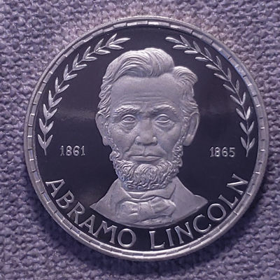 0起1加-纯粹捡漏拍-14场 - 赤道几内亚1970年75比塞塔世界名人系列精制纪念银币-林肯