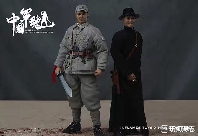 零元拍：INFLAMESTOYS 1/6 中国军魂 亮剑 李云龙 可动人偶