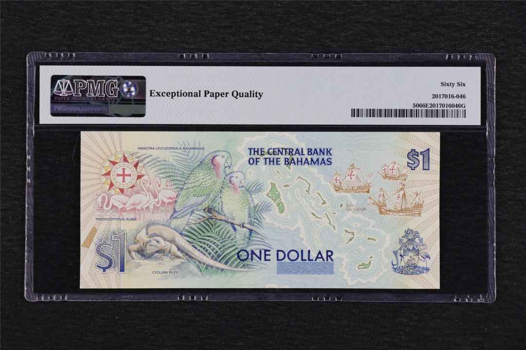 亘邦收藏-第55期 1974年 巴哈马纪念钞 1元 PMG 66EPQ 701637