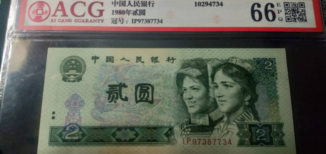 802