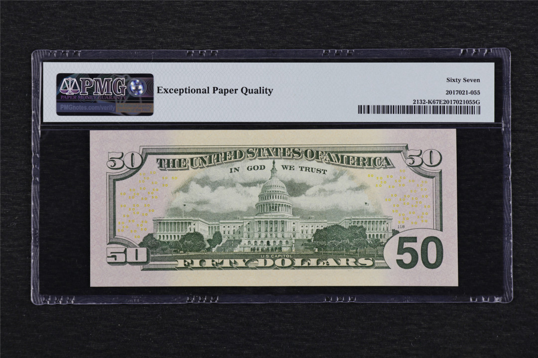 亘邦收藏-第55期 2013年 美国50美金 PMG 67EPQ MK98811816A