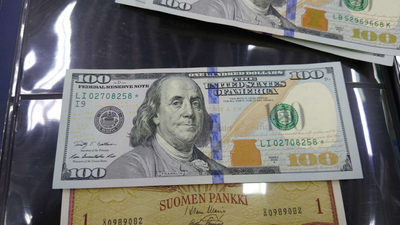 陆续更新【囧羊收藏】精选微拍第18期~2021年第九期 世界纸币精选 - 2009A美国100元 *星补号 全程无4尾8 全新绝品