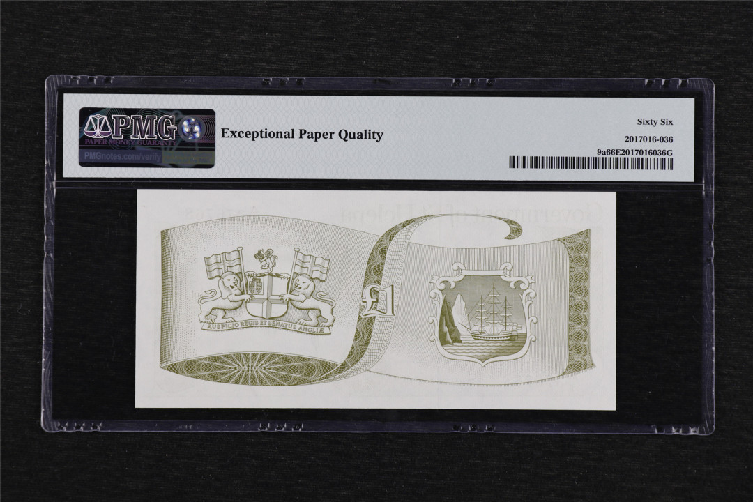 亘邦收藏-第55期 1981年 初版 圣赫勒拿 1镑 PMG 66EPQ A/1 376768