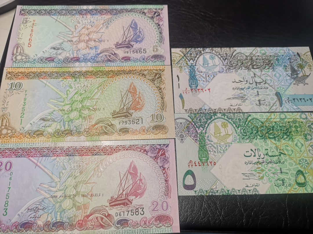 《外钞收藏家》第一百零三期拍卖 马尔代夫1-20 五张 全新unc