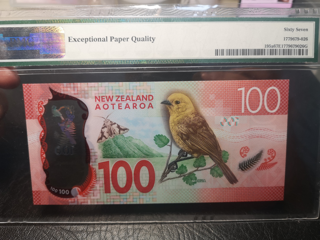 《外钞收藏家》第一百零三期拍卖 2016年新西兰100刀 AA首发冠  PMG67