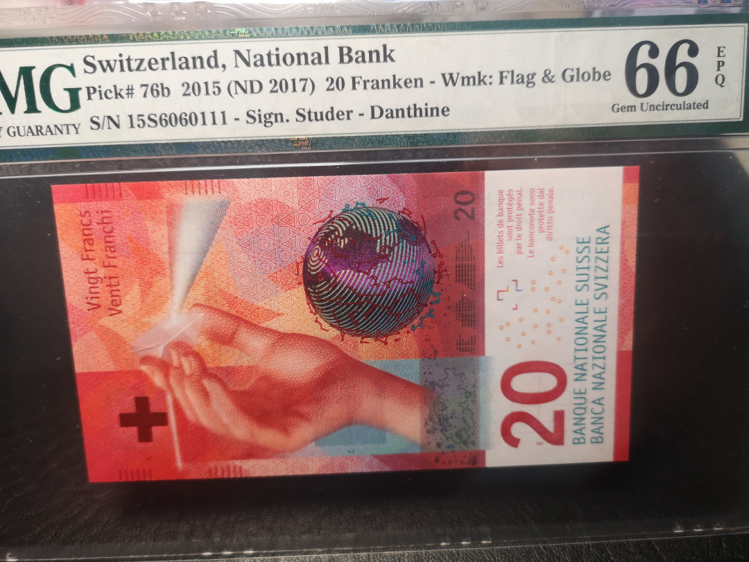 《外钞收藏家》第一百零三期拍卖 2015年瑞士20法郎  PMG66  111豹子号