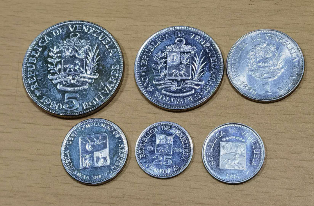 北京马甸外国钱币专卖微拍第四十六期，外国非贵金属纪念币，流通币专场，陆续上新，欢迎关注 委内瑞拉流通币6枚/套，品相如图