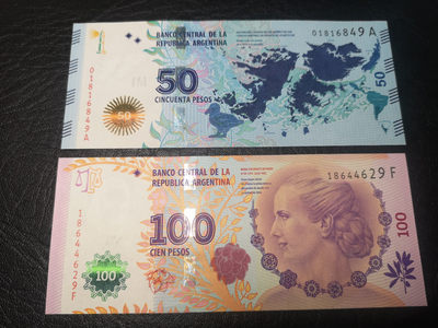 《外钞收藏家》第一百零三期拍卖 - 阿根廷100、50  两张精美小钞  全新unc