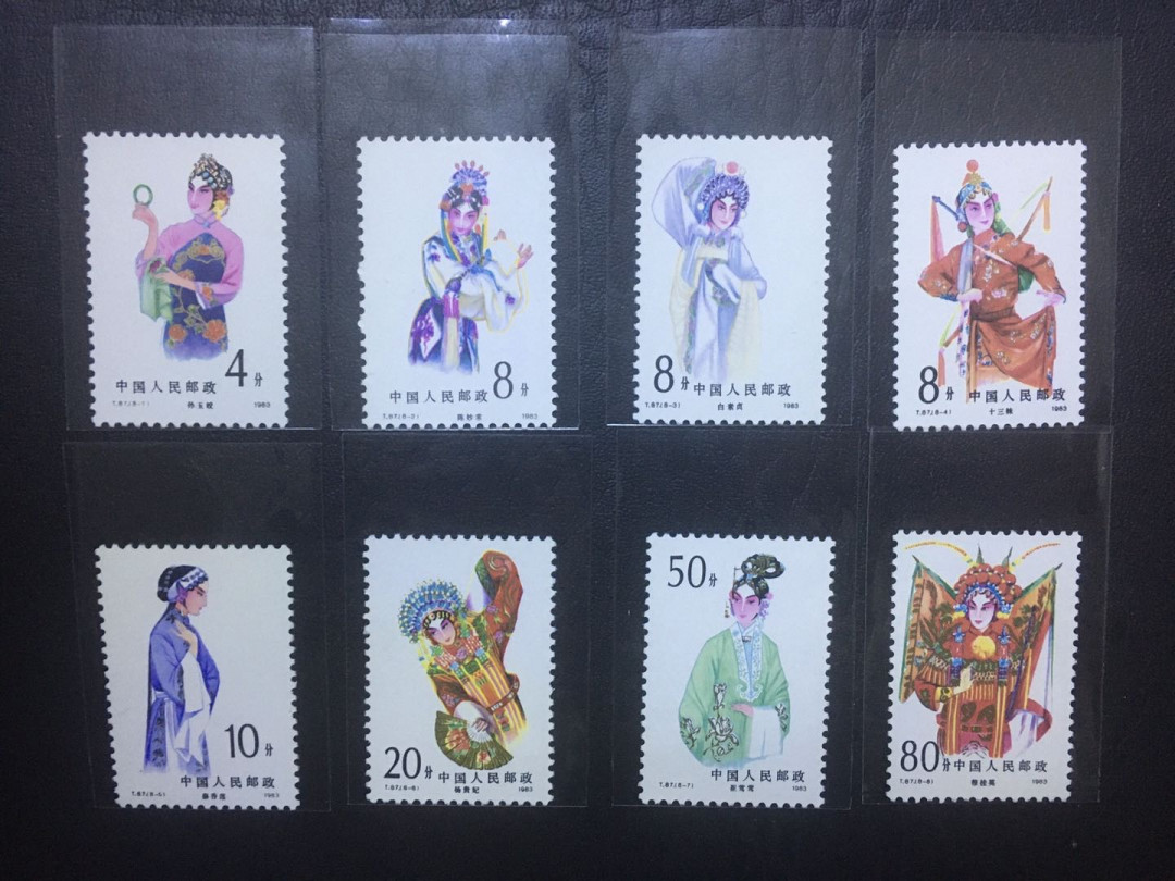 蓝天收藏首拍 京剧旦角一套全