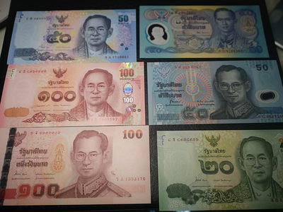 《外钞收藏家》第一百零三期拍卖 - 泰铢多版本六张 全新unc