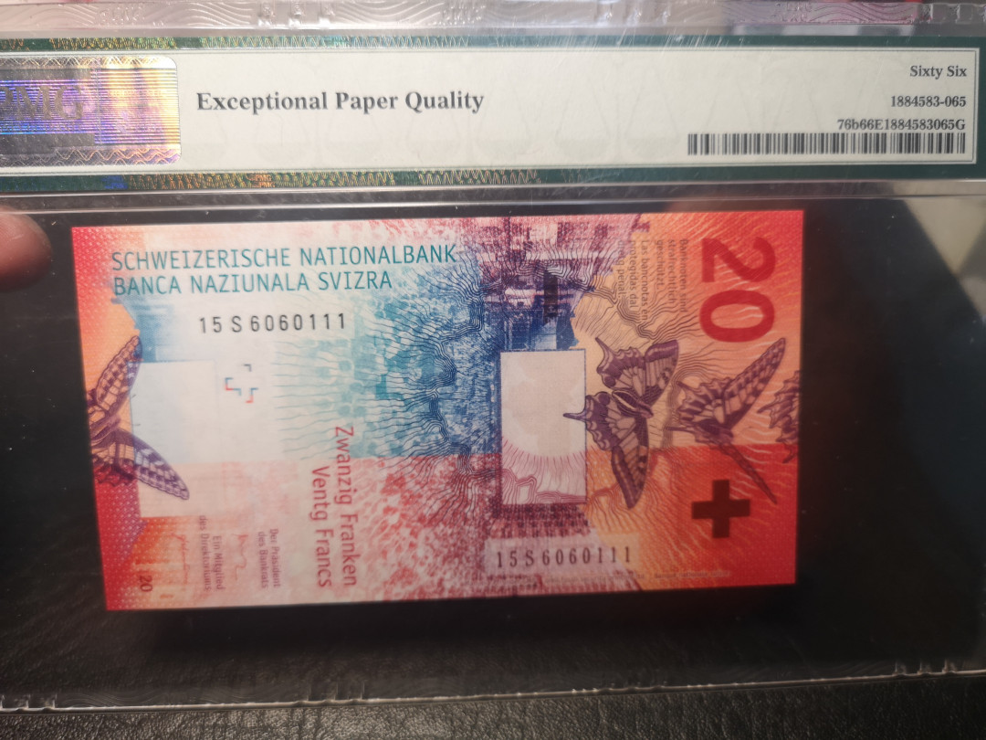 《外钞收藏家》第一百零三期拍卖 2015年瑞士20法郎  PMG66  111豹子号