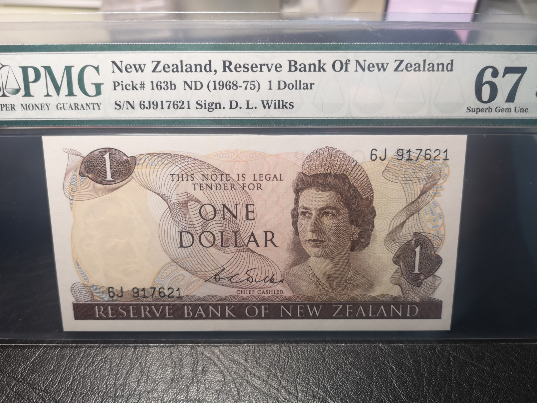 《外钞收藏家》第一百零三期拍卖 1968-75年新西兰1  PMG67