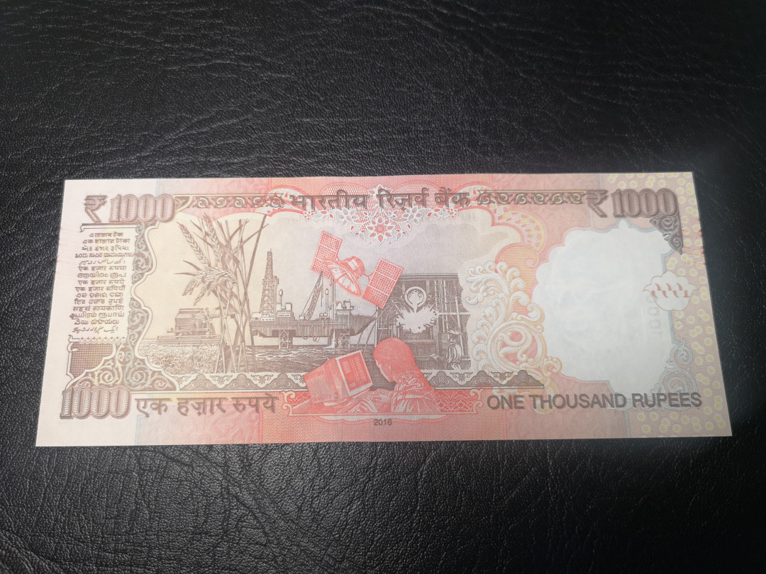 《外钞收藏家》第一百零三期拍卖 印度2016年1000  全新unc