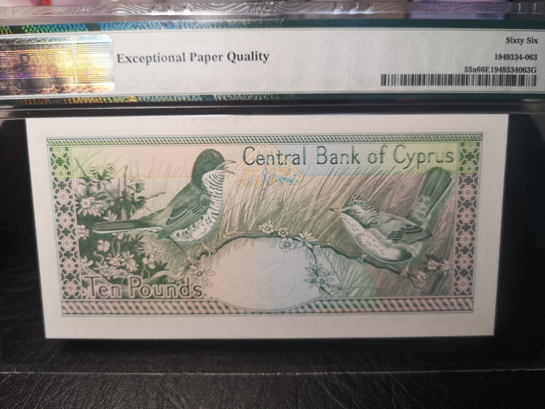 《外钞收藏家》第一百零三期拍卖 塞浦路斯1989-90年10里拉 PMG66  精致的背面作品 稀少 无拖墨 完美品相