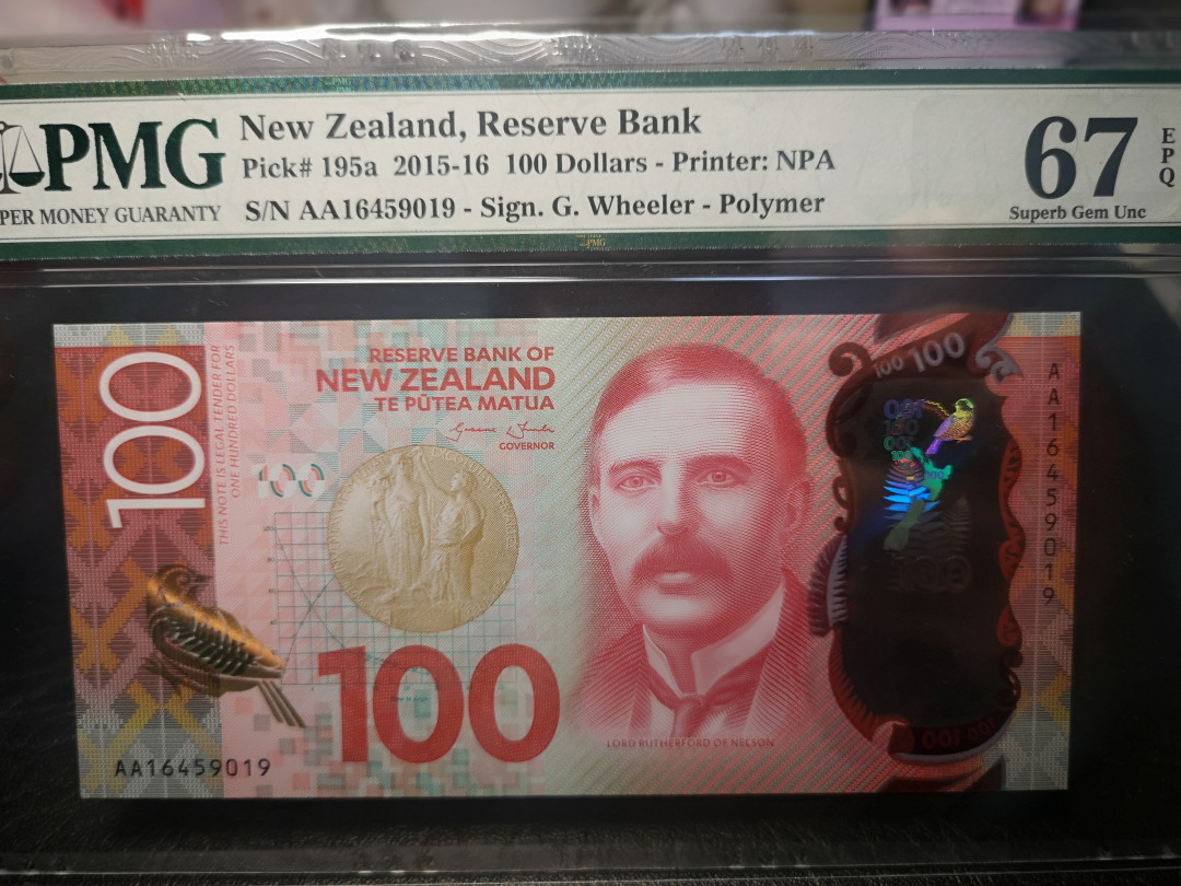 《外钞收藏家》第一百零三期拍卖 2016年新西兰100刀 AA首发冠  PMG67