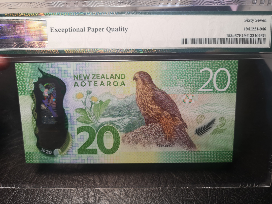 《外钞收藏家》第一百零三期拍卖 2016年新西兰20  PMG67