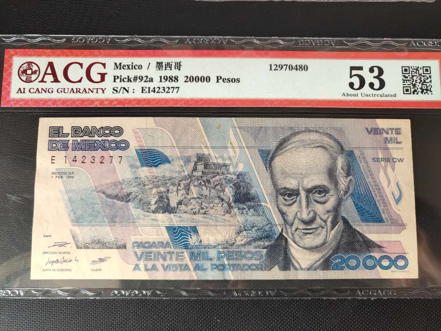 N&C第十一期: 欢乐捡漏场 1988年墨西哥20000比索 ACG53 玛雅文化的蓝色精致名片