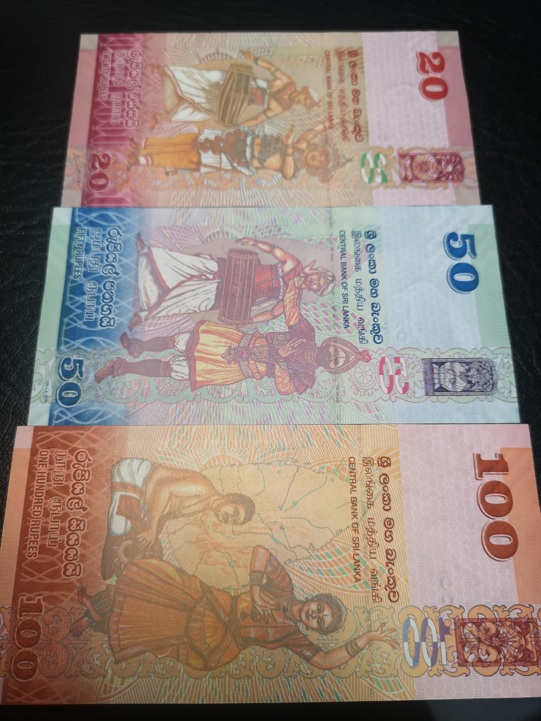 《外钞收藏家》第一百零三期拍卖 斯里兰卡20、50、100  三张 全新unc