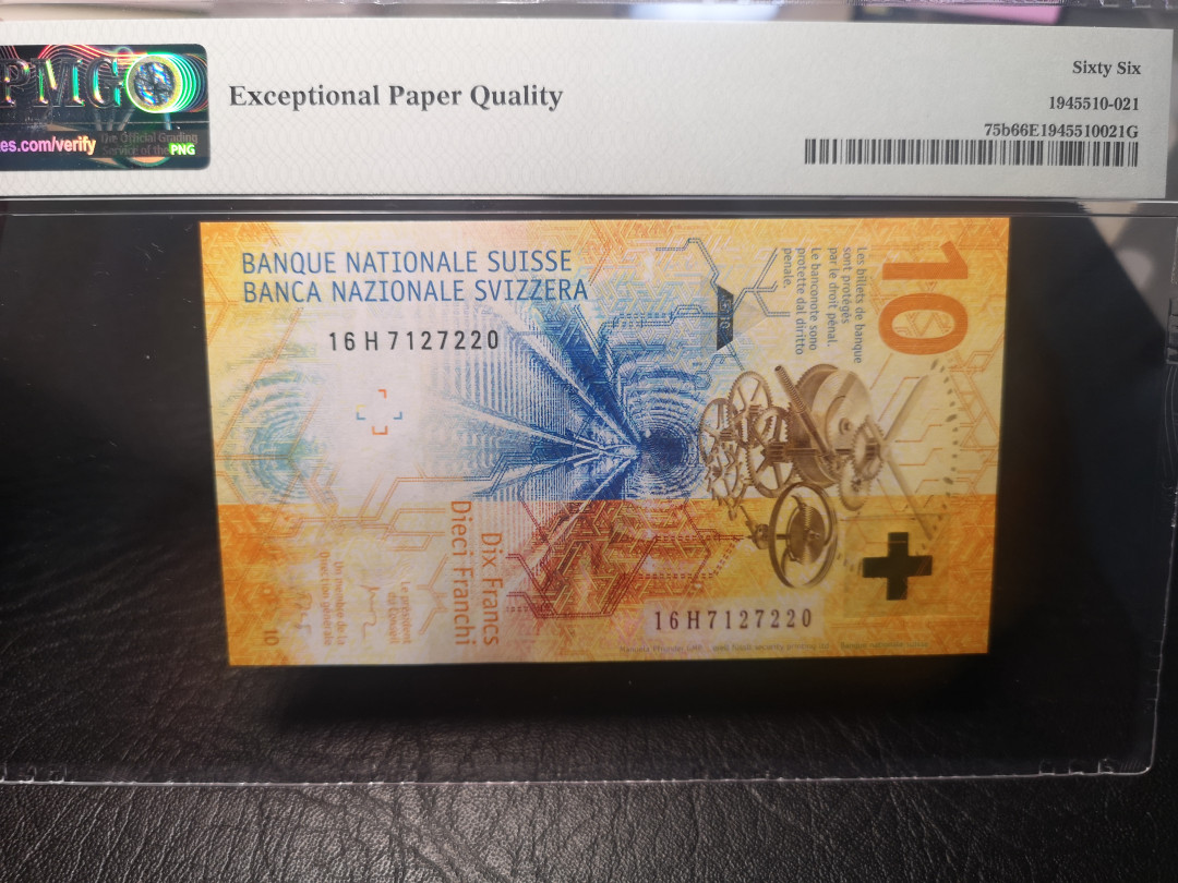 《外钞收藏家》第一百零三期拍卖 瑞士2016年10法郎 PMG66